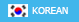 Korean
