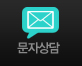 뷰티톡