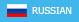 Russian